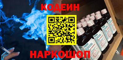 кокс Конаково