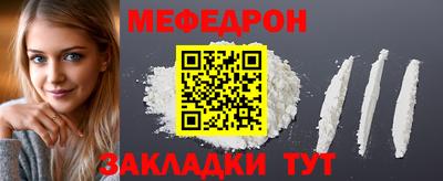 кокаин VHQ Комсомольск-на-Амуре