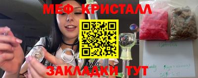 кокаин VHQ Комсомольск-на-Амуре