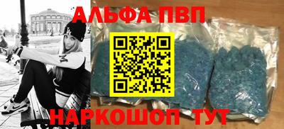 кокс Конаково