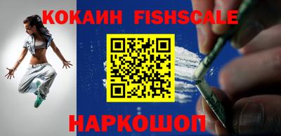 кокс Конаково