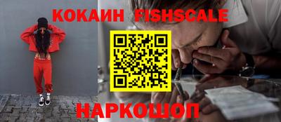 кокс Конаково