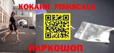 кокс Конаково