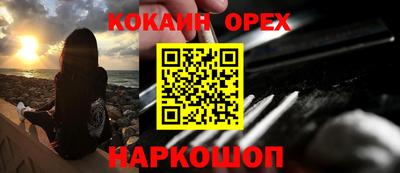 герыч Коммунар