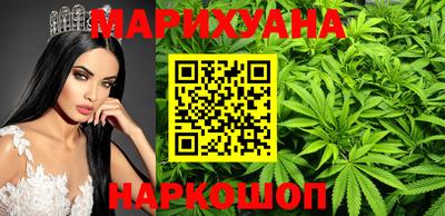 герыч Коммунар