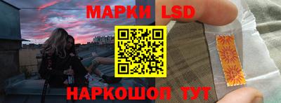 герыч Коммунар