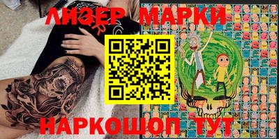 герыч Коммунар