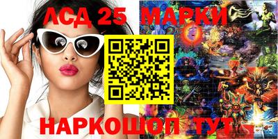 кокс Конаково