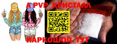 кокаин VHQ Комсомольск-на-Амуре