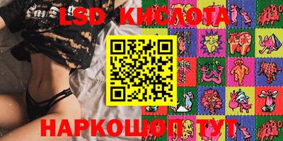 кокс Конаково