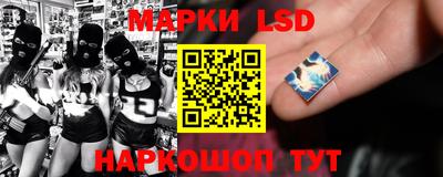 герыч Коммунар