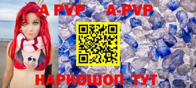 кокаин VHQ Комсомольск-на-Амуре