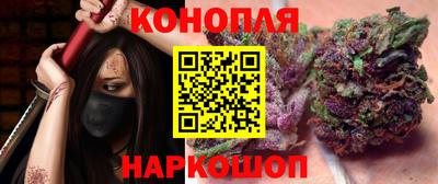 кокс Конаково
