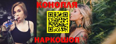 кокаин VHQ Комсомольск-на-Амуре