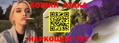 герыч Коммунар