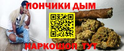 герыч Коммунар