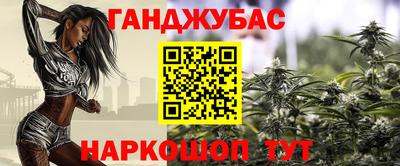 кокс Конаково