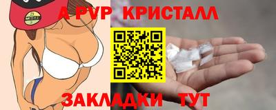 кокаин VHQ Комсомольск-на-Амуре