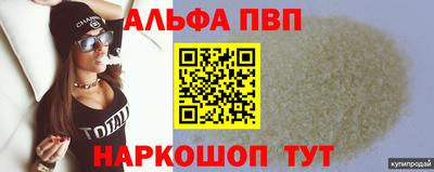 герыч Коммунар