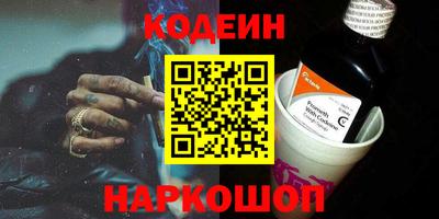 герыч Коммунар