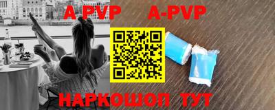 герыч Коммунар