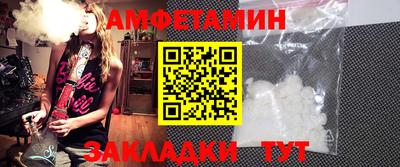 герыч Коммунар