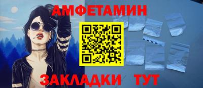 герыч Коммунар