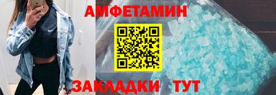 кокс Конаково