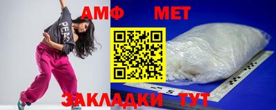 кокс Конаково