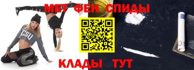 герыч Коммунар
