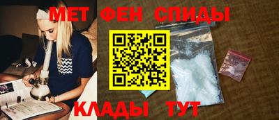 герыч Коммунар