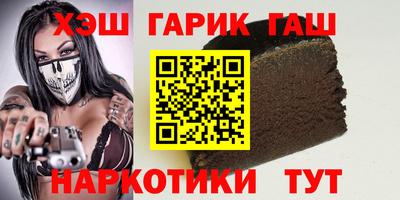 герыч Коммунар