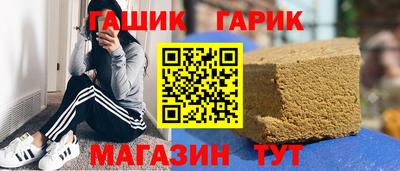 кокаин VHQ Комсомольск-на-Амуре
