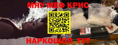 кокс Конаково