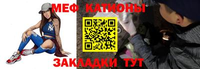 кокаин VHQ Комсомольск-на-Амуре
